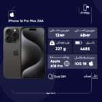 گوشی موبایل اپل مدل iPhone 16 Pro Max ZAA دو سیم کارت ظرفیت 512 گیگابایت و رم 8 گیگابایت