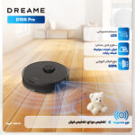 جارو رباتیک دریم مدل D10s Pro