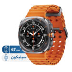 ساعت هوشمند سامسونگ مدل Galaxy Watch Ultra دارای قابلیت های کنترل موسیقی (Music Player)، قابلیت مکالمه از طریق بلوتوث، قابلیت تغییر طرح ساعت یا تم، صفحه همیشه روشن (Always-on Display)، پشتیبانی از دستیار صوتی بند سیلیکون