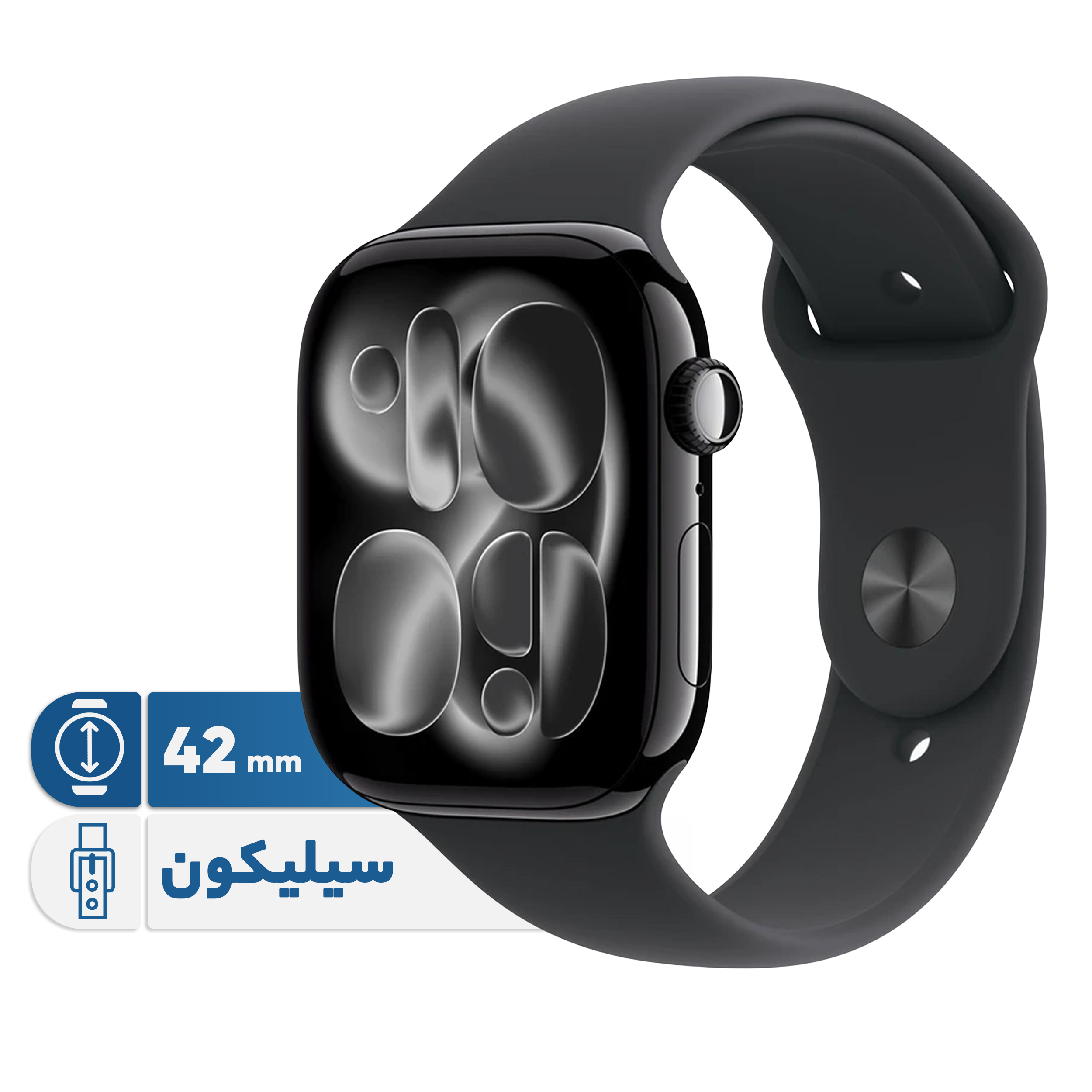 ساعت هوشمند 42 میلی متری اپل مدل Series 11 Aluminum Case با بند سیلیکونی ساعت هوشمند 42 میلی متری اپل مدل Series 11 Aluminum Case با بند سیلیکونی