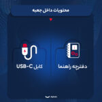 اسپیکر بلوتوثی قابل حمل جی بی ال مدل Go 4